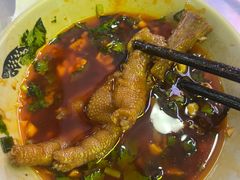 -椒贵火锅(剑南大道店)