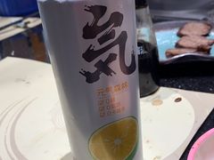 -大渔铁板烧(万象城店)