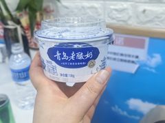 -来之顺海鲜菜馆·青岛菜·始于1993(栈桥店)