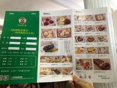 菜单-日日鲜茶餐厅(小公园店)