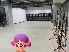 -無弓射箭俱乐部(领展中心城店)