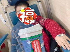 -苏州市立医院(白塔院区)