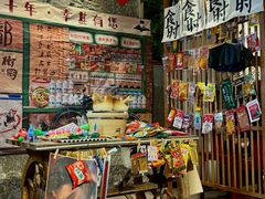-树厨贵州菜(大十字店)