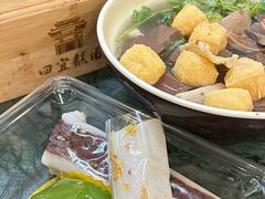 -四宜糕团店(南大街店)