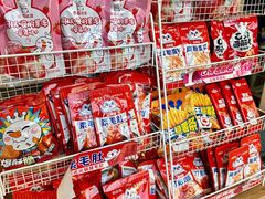 -蜜雪冰城(曼哈顿十字路口店)