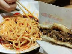 -子午路张记肉夹馍(兵马俑店)