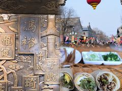 -青州古城