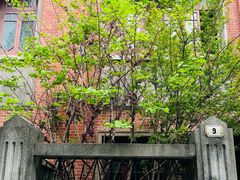 -上海鲁迅故居