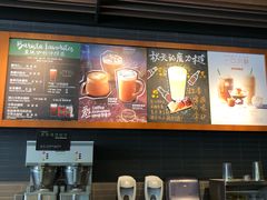 -星巴克臻选(苏州汇豪店)