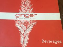 -Ginger(兴国路店)