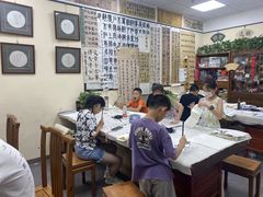 -秦汉胡同书法国画古筝围棋书院(漕宝日月光分馆)