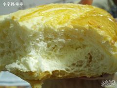 毛毛虫-苹果花园(龙漕路店)
