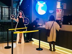 大堂-瑞幸咖啡(平安滨江金融中心店)