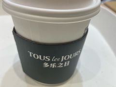 -多乐之日(颐堤港店)