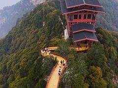 -少华山国家森林公园