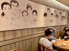 -鼎泰丰(国金中心店)