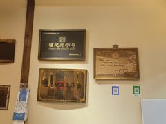 -没牙伯花生汤店(老药洲店)