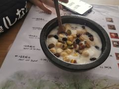 -古树酸奶(八廓南街店)