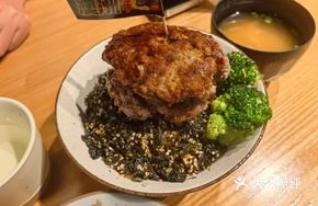 100% Australian Wagyu Double Burger Rice