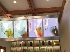 -鸡鸣赐茶(鸡鸣寺路店)