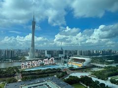 -广州富力丽思卡尔顿酒店