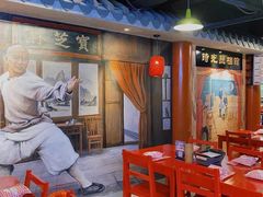 -蚝火爆·烧烤餐厅