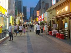-万达广场(厦门湖里店)