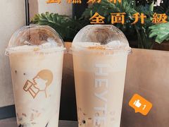 -喜茶(上海打浦桥日月光gelato lab+店)
