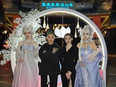 -七彩云南欢乐世界