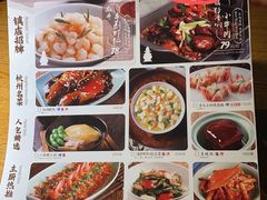 -弄堂里(雨花客厅店)