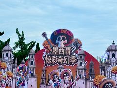 -大连海昌发现王国主题公园