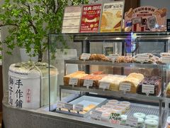 -君之狮子山·轻糖烘焙(松江印象城店)