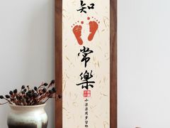 -粉小主·贵州酸汤牛肉粉(南京仙林金鹰店)