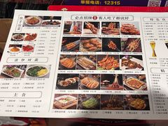 -兄弟龙虾(胜太路总店)