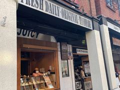 -Juicy Bakery(大学路店)