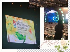 -深圳仙湖植物园-停车场