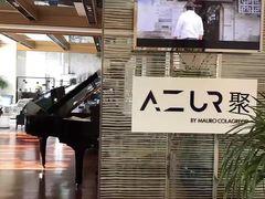 -AZUR聚(香格里拉饭店)