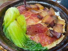 腊味煲仔饭-熠盛粤味(永康路店)