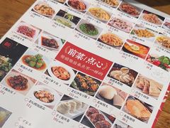 -渔乡米香·剁椒鱼头(四方坪店)