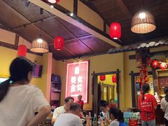 -富正毅三下锅·湘西韵味(天门山索道店)