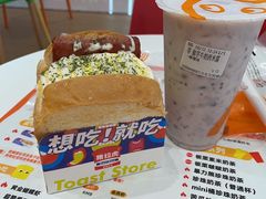 -CoCo都可(大石万民城店)