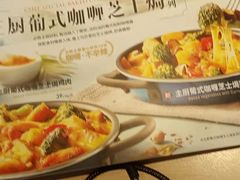 -必胜客(上海南站店)