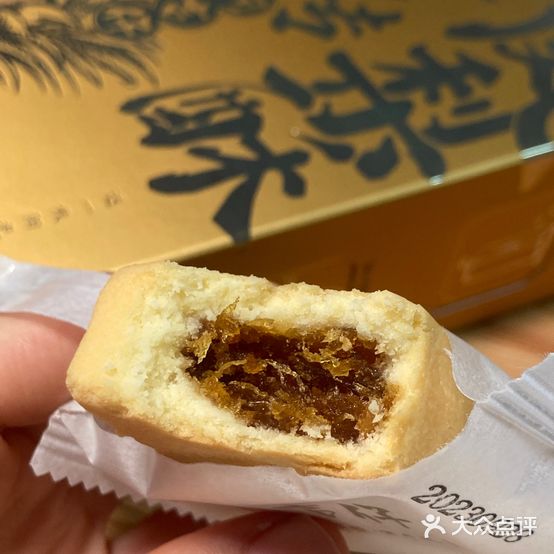 阿吉仔·吉野百货