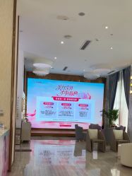 -深圳美莱医疗美容医院