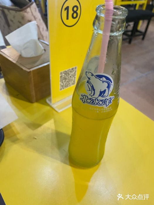 望京小腰(北京总店)图片