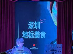 -同仁四季椰子鸡(无锡滨湖万象汇店)