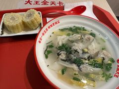 -永和大王(春日上新·上海南站地铁站店)