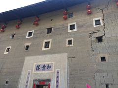 -云水谣景区-土楼之光文化园