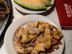 蔬菜拼盘-左庭右院鲜牛肉火锅(苏州园区永旺店)