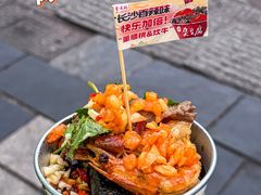 -董顺桃小粒臭豆腐(太平街一店)